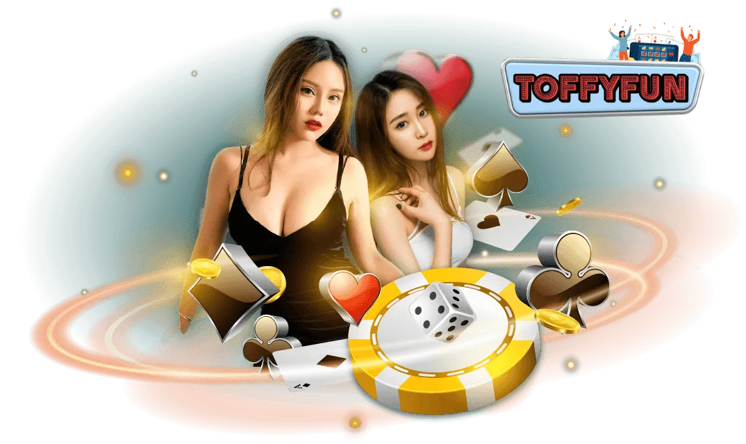 toffyfun สล็อต เว็บตรงของแท้จ่ายจริง